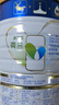 美素佳兒（Friso）皇家較大嬰兒配方奶粉 2段（6-12個(gè)月）乳鐵蛋白 新國標 皇家2段 800g 6罐 曬單實(shí)拍圖