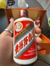 茅臺（MOUTAI）飛天 醬香型白酒 53度 100mL*6 禮盒裝  曬單實拍圖