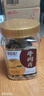 京東京造 【10包】湖嶺風(fēng)味古法鹵牛肉干250g 手撕肉片肉脯0防腐劑零食 曬單實(shí)拍圖