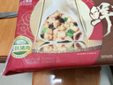 CP正大 無(wú)抗鮮豬肉薺菜餃子718g（30只+3款蘸料）早餐夜宵 水餃蒸餃 曬單實(shí)拍圖