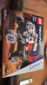 樂高（LEGO）積木機(jī)械組系列42180 火星載人探測(cè)車不可遙控玩具七夕情人節(jié)禮物 曬單實(shí)拍圖