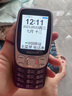 金立（Gionee）老年人手機(jī)4G全網(wǎng)通老年機(jī)超長待機(jī)新款大字體大聲音大按鍵大屏學(xué)生老人專用備用功能機(jī) G320 紫色 曬單實拍圖