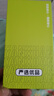 華為mate40 華為mate40pro國行5G手機全網通 麒麟9000曲面屏 二手華為手機 【Mate40E】亮黑色 95新 8G+128G【5G版 原裝電池94%+】 曬單實拍圖
