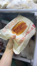 西貝莜面村牛肉餡餅600g/5片 手抓餅牛肉餅學(xué)生兒童早餐速食半成品面點(diǎn)生鮮 曬單實(shí)拍圖