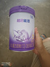 雀巢（Nestle）【超值加量裝】新品 超啟能恩適度水解配方奶粉3段12-36月850g 曬單實(shí)拍圖