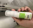 范泳辰背痘清祛痘全身噴霧背部粉刺除螨背長痘淡化痘印控油男女通用 【后背經(jīng)常長痘用它】1瓶 曬單實拍圖