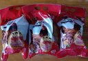 溫氏 供港富硒老母雞2斤 富硒農(nóng)家散養(yǎng)老母雞土雞冷凍 散養(yǎng)500天以上 曬單實(shí)拍圖