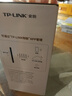 普聯(lián)（TP-LINK）智能雙攝可視門(mén)鈴 電子貓眼家用監控攝像頭 全彩夜視 快遞看護 逗留強拆報警 遠程查看對講 DB55C 曬單實(shí)拍圖