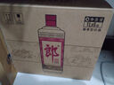 郎酒郎牌郎酒 白酒 醬酒 53度 1000ml*6 整箱裝 自享贈(zèng)禮口糧酒 曬單實(shí)拍圖