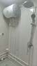 海爾（Haier）智家出品Leader 熱水器 電熱水器40升 家用儲水式衛生間洗澡小戶(hù)型租房?jì)?yōu)選上門(mén)安裝防電墻專(zhuān)利LC 40L 1500W 租房?jì)?yōu)選 LC行業(yè)第一 曬單實(shí)拍圖