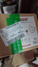 霍尼韋爾（Honeywell）KN95口罩H950V 25只/盒防飛沫沙塵暴花粉過(guò)敏pm2.5工業(yè)頭戴帶閥 曬單實(shí)拍圖