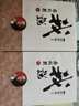 南懷瑾(新版)：我說參同契(上下) 曬單實拍圖