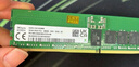 SK HYNIX海力士 DDR5 ECC RDIMM REG 服務(wù)器工作站內(nèi)存條 適用華碩 聯(lián)想 戴爾 惠普 華為 浪潮 超微 技嘉 48GB | DDR5 | 5600 | 純ECC 曬單實拍圖