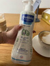 妙思樂（Mustela）兒童洗發(fā)沐浴二合一500ml 嬰兒專用洗發(fā)水沐浴露法國進(jìn)口 曬單實(shí)拍圖