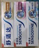 舒適達多重抗敏護理套裝540g美白護齦（100g*3+120g*2）新舊包裝隨機發(fā) 曬單實拍圖