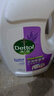 滴露（Dettol）衣物消毒液 薰衣草3L 99.9%殺菌除螨內(nèi)衣兒童衣物除菌液配洗衣液 曬單實拍圖