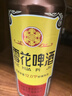 雪花經(jīng)典老雪 500ml*6聽經(jīng)典醇厚 高度數(shù) 爽快口感 曬單實(shí)拍圖