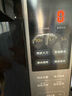 美的（Midea）微碳系列 下拉門(mén)微波爐 附烤箱功能 殺菌家用 800w變頻 光波速熱（PC20M5T） 曬單實(shí)拍圖
