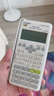 卡西歐（CASIO）FX-82ES PLUS A-2 函數(shù)科學(xué)計算器學(xué)生考試日常學(xué)習(xí)慧白 大學(xué)高中初中學(xué)生適用無存儲功能 曬單實拍圖