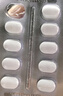 [復(fù)瑞彤]吡格列酮二甲雙胍片(15mg/500mg) 15mg:0.5g*30片 3盒裝 曬單實(shí)拍圖