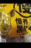 蒙豚 慢養(yǎng)黑豬 棒骨1.2斤 切段筒子骨 湯骨 土豬肉 生鮮 曬單實(shí)拍圖
