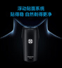 博銳剃須刀電動刮胡刀男士全身水洗兩刀頭胡須刀干濕雙剃迷你便攜車載剃胡子刀 PS181 曬單實拍圖