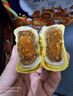 三只松鼠蛋黃酥禮盒800g 紅豆味約16枚雪媚娘禮盒休閑零食中秋團購送禮 曬單實(shí)拍圖