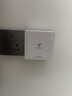 華為Q6路由器網(wǎng)線版凌霄子母路由器全屋WiFi6千兆ac+ap面板分布式路由7mesh組網(wǎng)Poe無線ax3000套裝MT33 Q6電信版一拖四【全網(wǎng)通用】兩年延保不含安裝 JD電競官方店 曬單實(shí)拍圖
