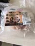 龍大肉食 黑豬豬蹄800g 蓬萊生態(tài)黑豬肉 生鮮免切豬蹄豬手烤醬鹵豬蹄 曬單實拍圖