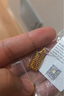 周六福（ZLF）七夕禮物  黃金吊墜女足金999如意金算盤(pán)掛墜 計(jì)價(jià) 3.46g 曬單實(shí)拍圖