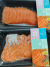 純爾挪威三文魚可生食刺身200g背部 + 200g魚腩 源頭直發(fā)  曬單實拍圖