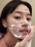 AimeAngel進(jìn)口氨基酸洗面奶美白控油保濕修護(hù)溫和去黑頭祛痘斑潔面乳男女士 【敏肌專研】 潔面乳120ML 曬單實(shí)拍圖