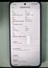小米（MI）【國家補貼】REDMI Turbo 4 Pro 第四代驍龍8s 7550mAh長續(xù)航 12GB+256GB 黑色 小米紅米5G手機 曬單實拍圖