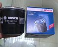 博世（BOSCH）機(jī)油濾芯濾清器0242別克英朗閱朗凱越雪佛蘭科沃茲賽歐科魯澤樂風(fēng) 曬單實(shí)拍圖