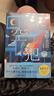 架空犯（贈印簽+印簽書簽，東野圭吾出道40周年，超越自身，再探倫理禁區(qū)，引爆日本各大圖書暢銷榜） 曬單實拍圖