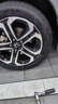 鄧祿普（DUNLOP）輪胎/汽車(chē)輪胎215/55R17 94V ENASAVE EC300+原廠(chǎng)配套帕薩特/邁騰 曬單實(shí)拍圖