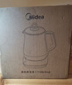 美的（Midea）養(yǎng)生壺 316L母嬰材質(zhì)全自動煮茶壺花茶壺 1.5L燒水壺 12h恒溫 11檔控溫煮茶器電熱水壺YSNC1501Pro 曬單實拍圖