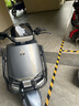 五羊【官方正品】電動(dòng)摩托車(chē)2000W高速大功率電動(dòng)車(chē)男女倆輪代步電動(dòng)摩托車(chē) 科技灰/速度70M/前后雙碟/杠箱版 72V35A/全新石墨烯電池/木架發(fā)貨 曬單實(shí)拍圖