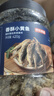 京東京造香酥小黃魚420g 即食海鮮小吃小魚干零食獨(dú)立包裝孕婦高蛋白 曬單實(shí)拍圖