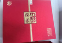 杜康綿柔陳釀濃香型白酒送禮節(jié)氣禮品中國紅禮盒 52度 500mL 2瓶 禮盒裝 曬單實(shí)拍圖