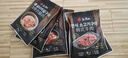 漢拿山烤肉組合5~6人餐 牛肉腌制生鮮烤肉食材燒烤半成品套餐韓式戶外 1900g（含贈品到手9包肉1個料） 曬單實拍圖