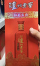 瀘州老窖 紅醞頭曲 濃香型白酒 52度 500ml*6瓶 整箱裝 婚慶喜酒推薦 曬單實(shí)拍圖