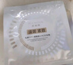 百雀羚（PECHOIN）至臻皙白淡斑面膜25ml*5片美白煥亮補水面膜提亮品質(zhì)國貨七夕禮物 曬單實(shí)拍圖