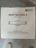 貝瑞克（spectra）大貝貝 電動(dòng)吸奶器升級(jí)雙電機(jī)DS雙邊舒適泌乳吸乳器吸力15檔可調(diào) (插電使用)雙邊配件24mm 曬單實(shí)拍圖
