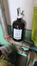 WITCEMEY香薰補(bǔ)充液車載香薰精油臥室內(nèi)酒店香水胖汽車東衛(wèi)生間來(lái)空氣清新 曬單實(shí)拍圖