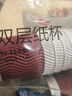 得力（deli）【超級爆款】加厚三層一次性杯子紙杯辦公咖啡居家防燙辦公水杯 曬單實(shí)拍圖