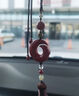 致末（ZHIMO）高含量朱砂時來好運掛件平安符車內吊飾后視鏡創(chuàng)意禮品 高含量朱砂時來好運掛件平安符車 曬單實拍圖