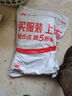 貓人（MiiOW）7A抗菌薄款秋衣男士保暖內衣男秋冬大碼寬松德絨發(fā)熱打底衣保暖衣 曬單實(shí)拍圖