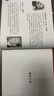 【新華正版】清華附小學(xué)校推薦一二年級課外書(shū)閱讀必讀繪本 注音版/拼音版等可選 逃家小兔繪本精裝 明天出版社 曬單實(shí)拍圖