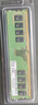 三星 SAMSUNG 臺式機內存條 8G DDR4 3200頻率 曬單實(shí)拍圖